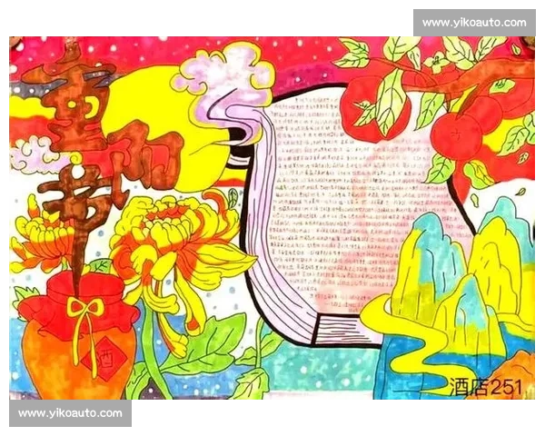 重阳登高赏菊话孝亲传承敬老情共度金秋温情佳节